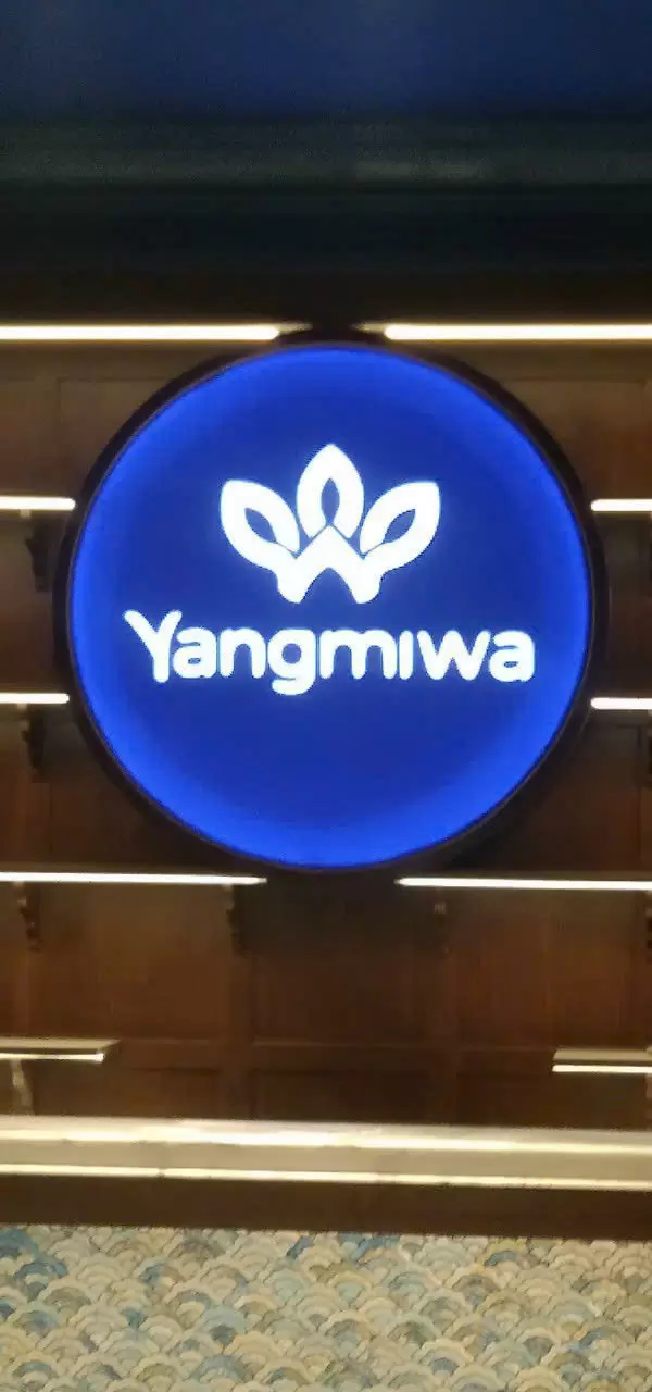  HỘP ĐÈN MICA